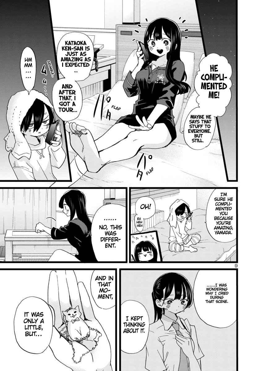 Boku No Kokoro No Yabai Yatsu Chapter 96 page 10