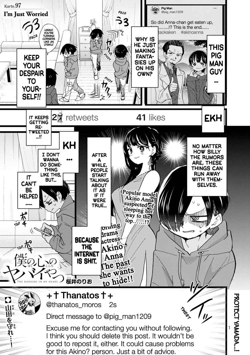 Boku No Kokoro No Yabai Yatsu Chapter 97 page 2