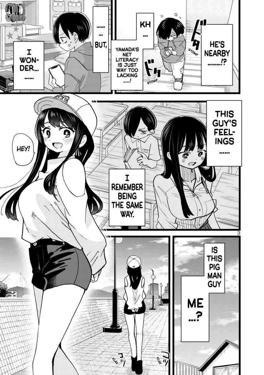 Boku No Kokoro No Yabai Yatsu Chapter 97 page 4