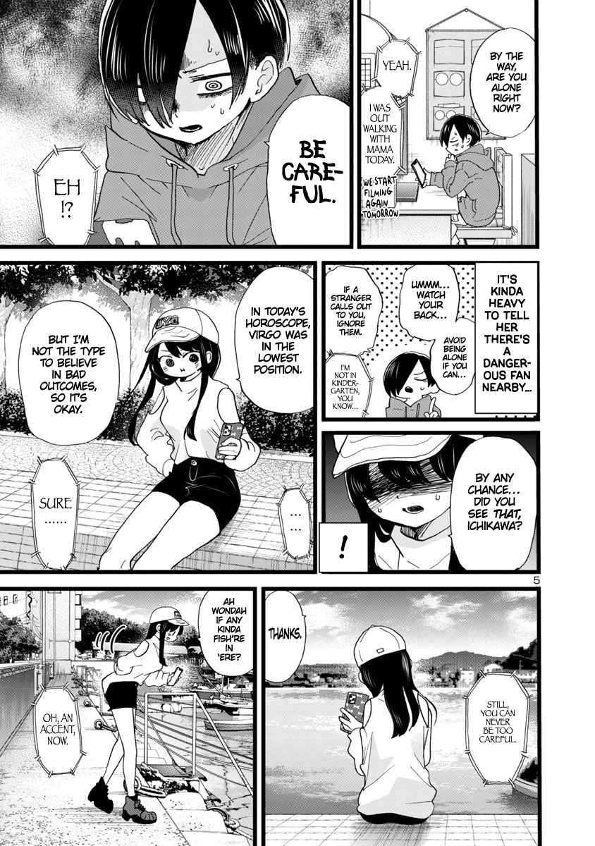 Boku No Kokoro No Yabai Yatsu Chapter 97 page 6