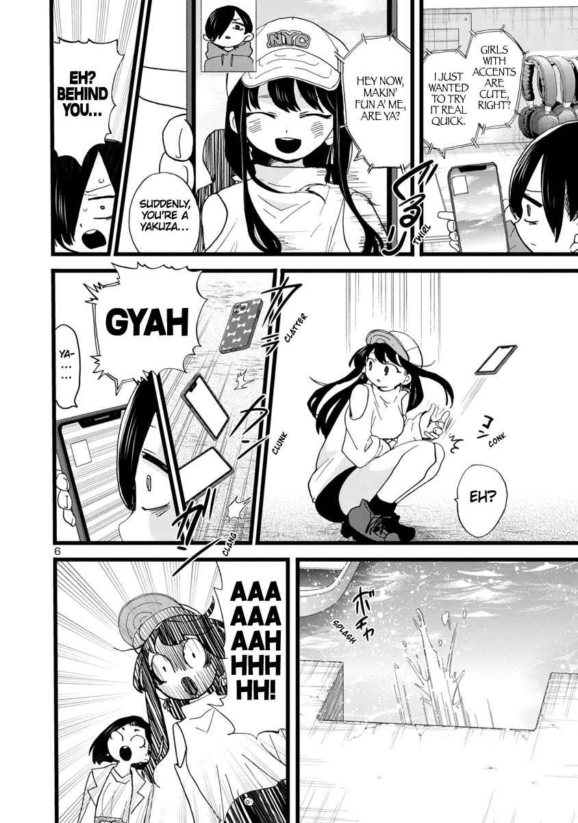 Boku No Kokoro No Yabai Yatsu Chapter 97 page 7