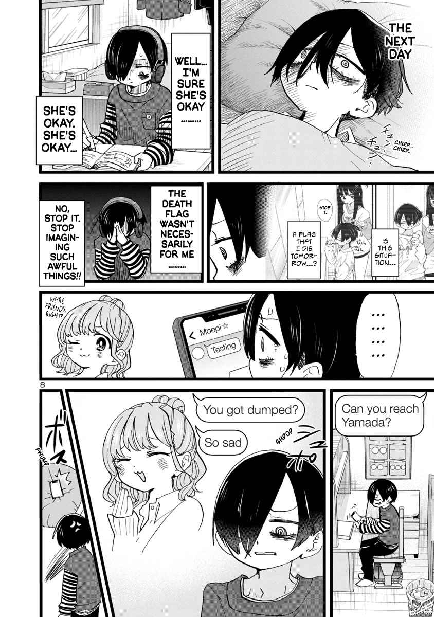 Boku No Kokoro No Yabai Yatsu Chapter 97 page 9