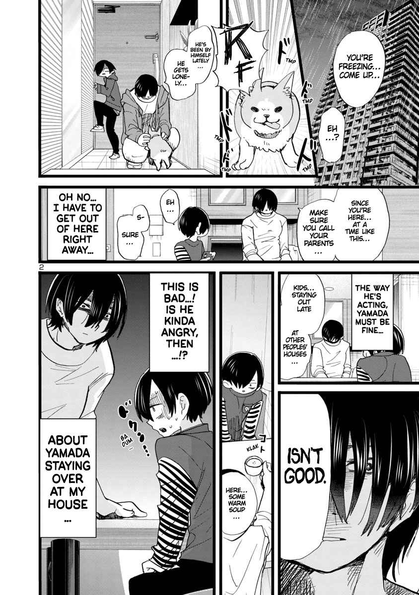 Boku No Kokoro No Yabai Yatsu Chapter 98 page 3