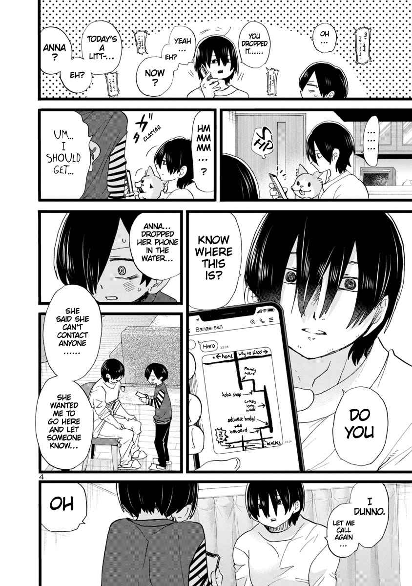 Boku No Kokoro No Yabai Yatsu Chapter 98 page 5