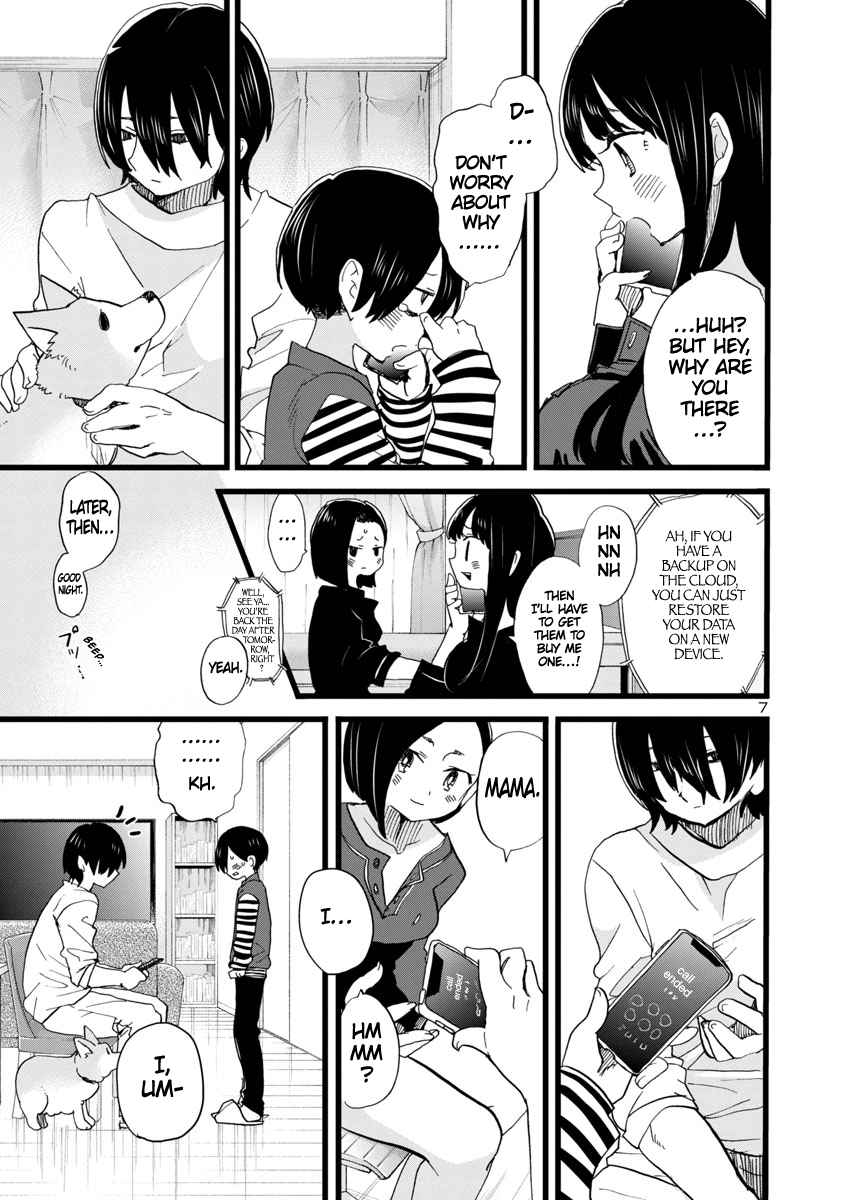 Boku No Kokoro No Yabai Yatsu Chapter 98 page 8