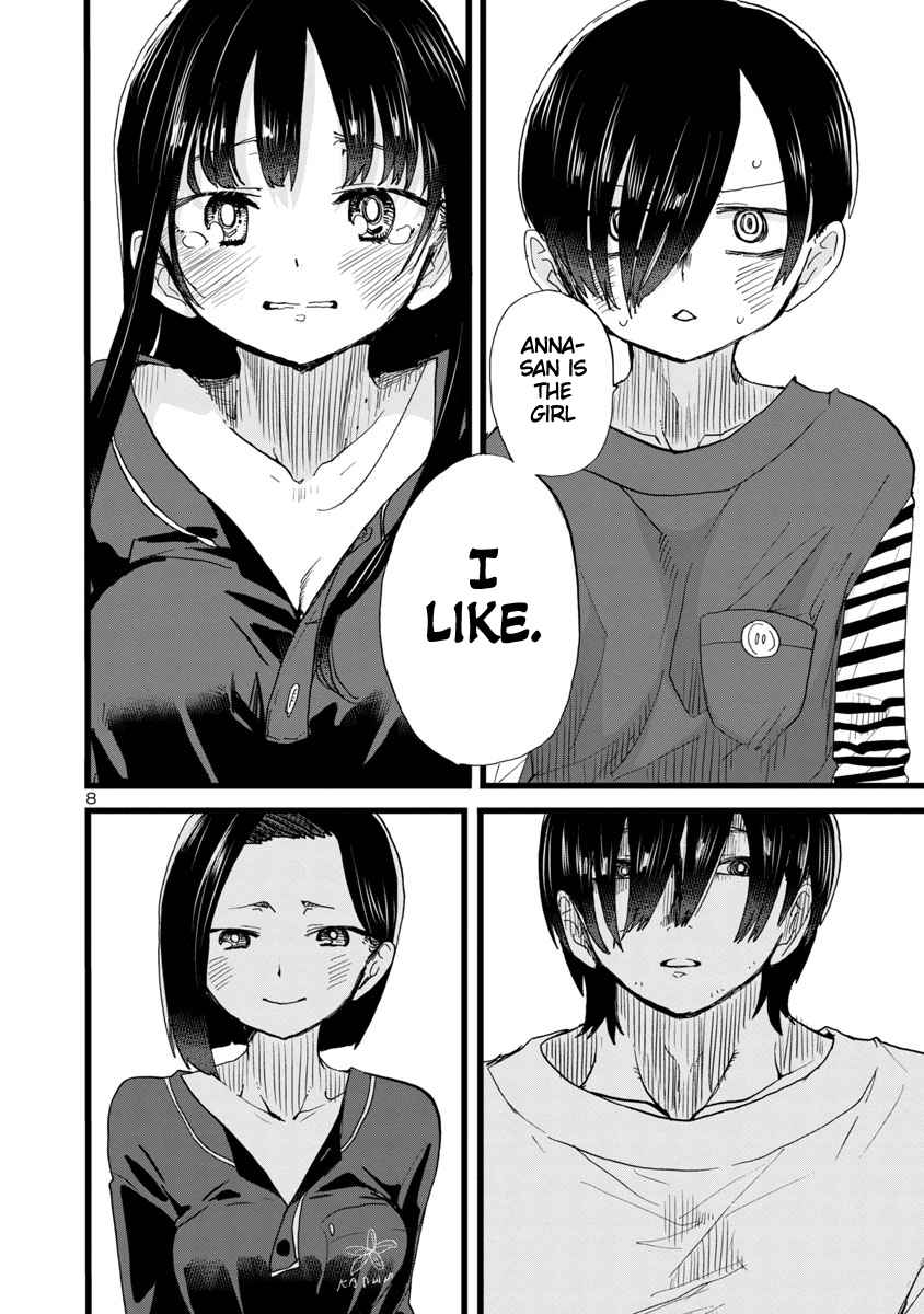 Boku No Kokoro No Yabai Yatsu Chapter 98 page 9