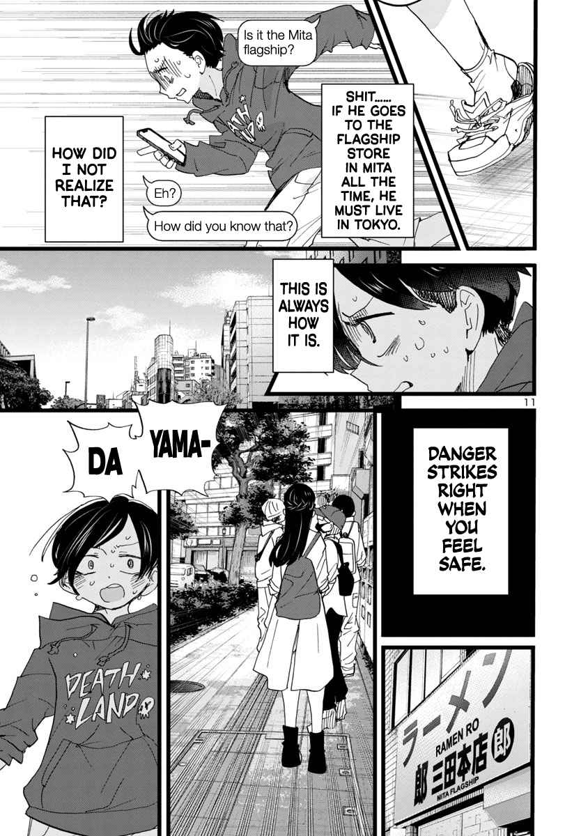 Boku No Kokoro No Yabai Yatsu Chapter 98 page 12