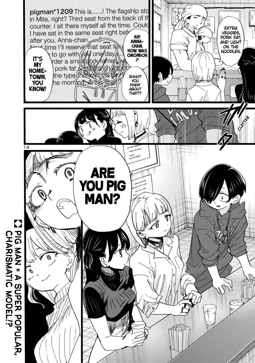 Boku No Kokoro No Yabai Yatsu Chapter 98 page 15