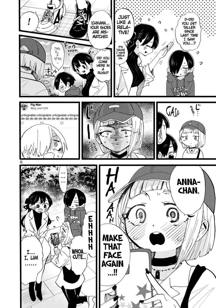 Boku No Kokoro No Yabai Yatsu Chapter 99 page 7