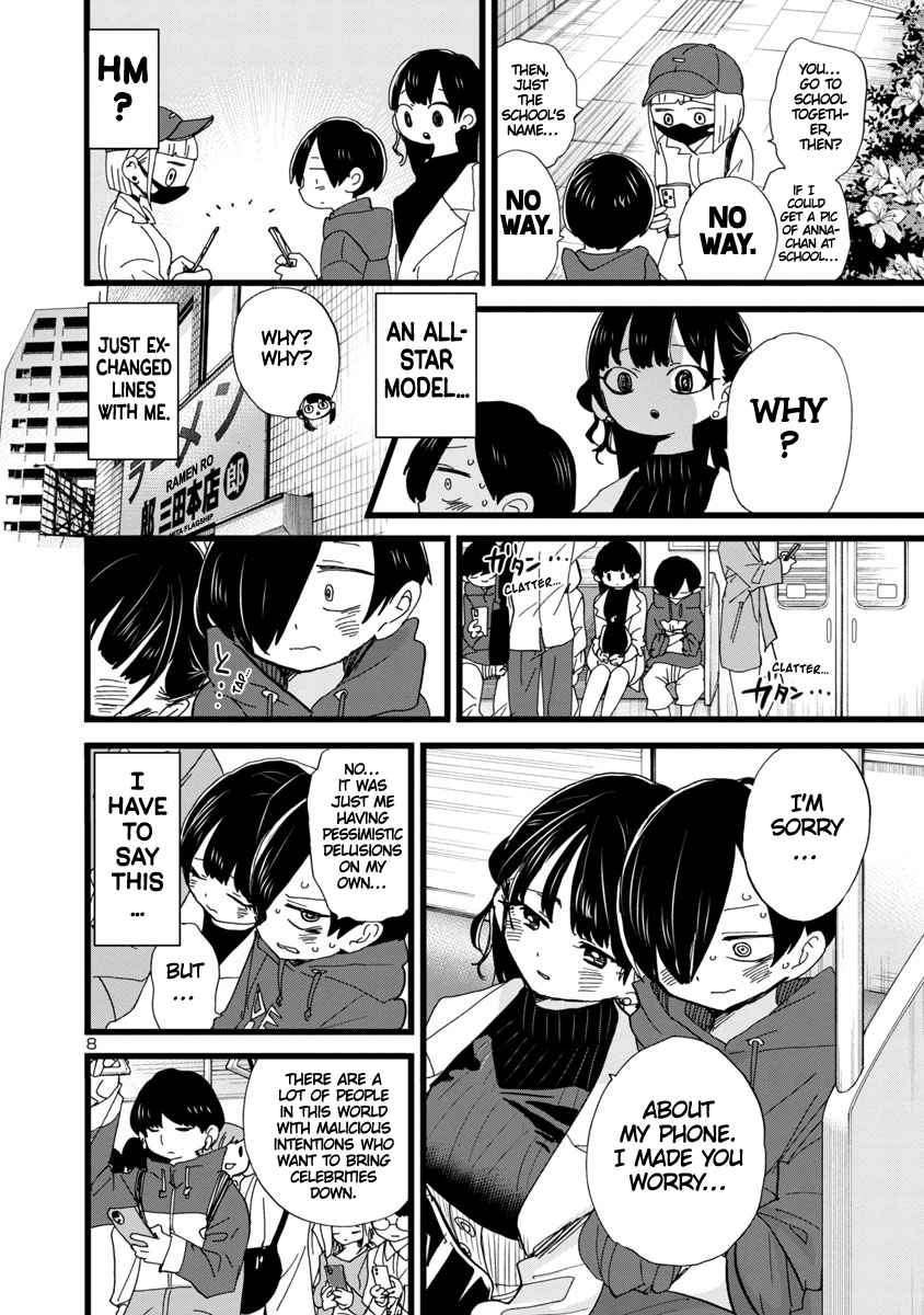 Boku No Kokoro No Yabai Yatsu Chapter 99 page 9