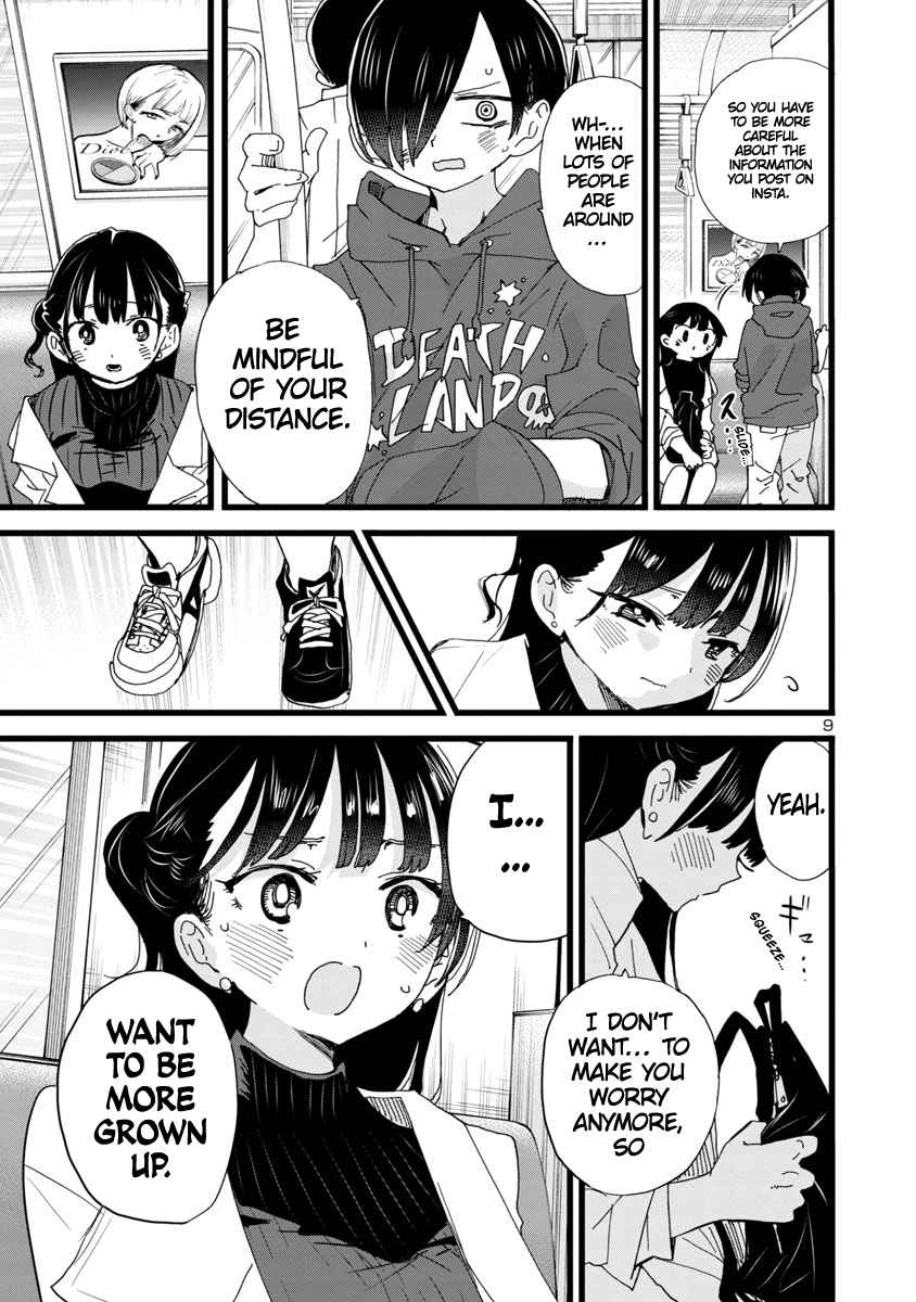 Boku No Kokoro No Yabai Yatsu Chapter 99 page 10
