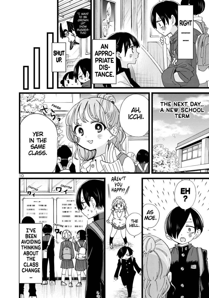Boku No Kokoro No Yabai Yatsu Chapter 99 page 11