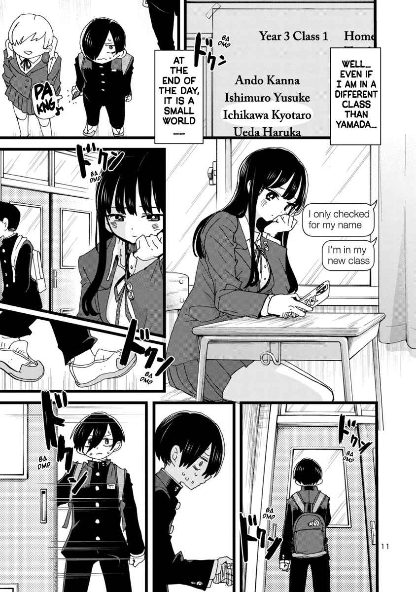 Boku No Kokoro No Yabai Yatsu Chapter 99 page 12
