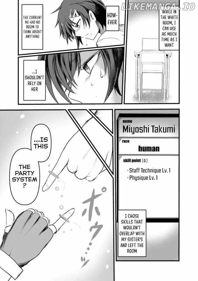 BOKU NO KOWARETA MASAYOSHI WA RUPU SURU ISEKAI DE AI TO TSUMI WO TENBIN NI KAKERU Chapter 11 page 14