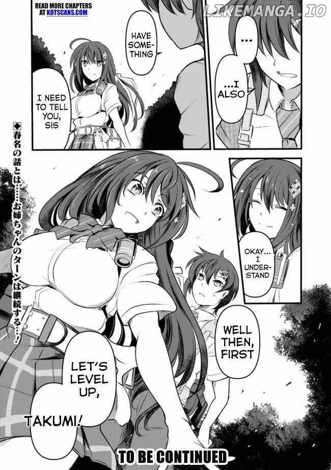 BOKU NO KOWARETA MASAYOSHI WA RUPU SURU ISEKAI DE AI TO TSUMI WO TENBIN NI KAKERU Chapter 11 page 17