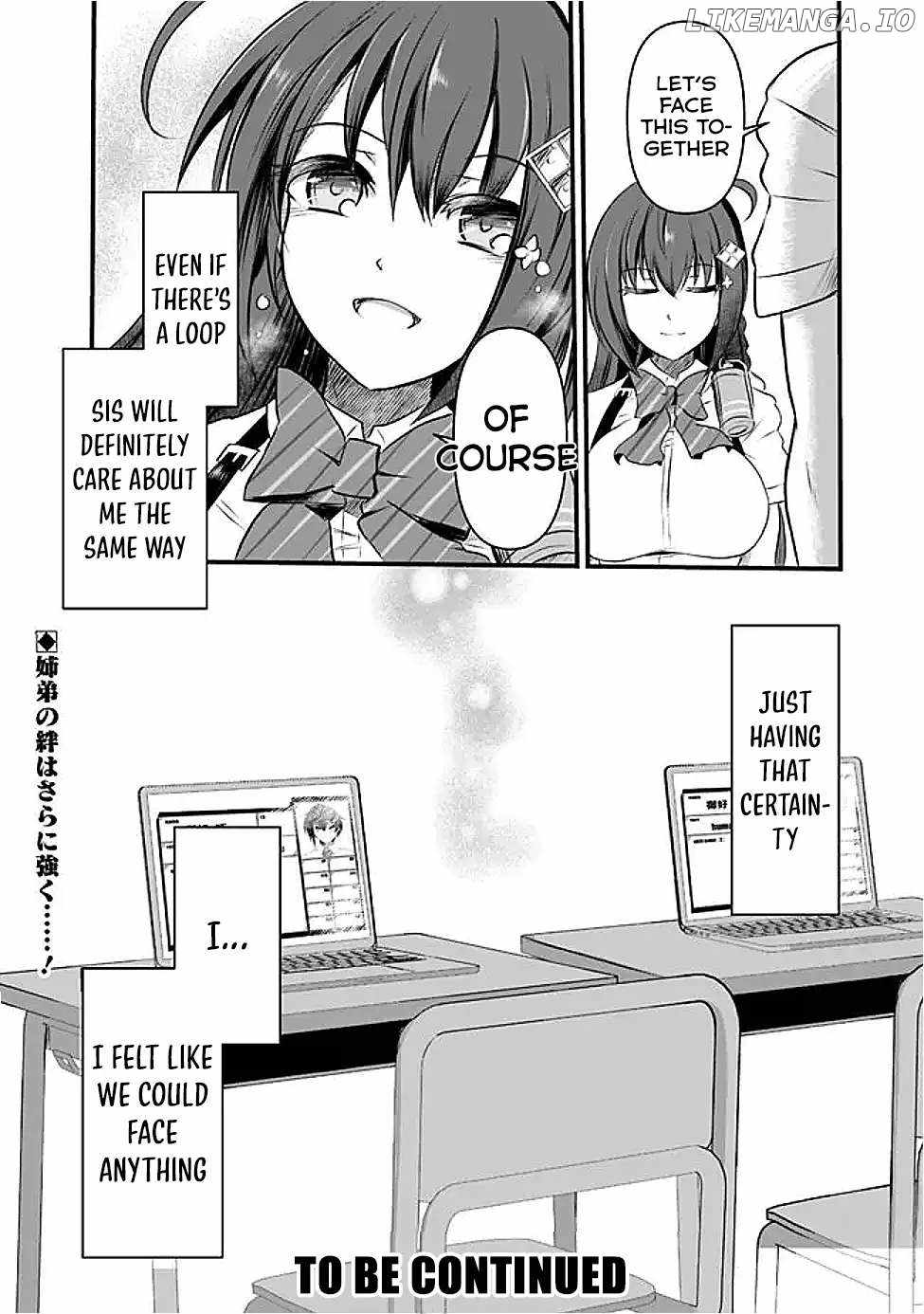 BOKU NO KOWARETA MASAYOSHI WA RUPU SURU ISEKAI DE AI TO TSUMI WO TENBIN NI KAKERU Chapter 12 page 15