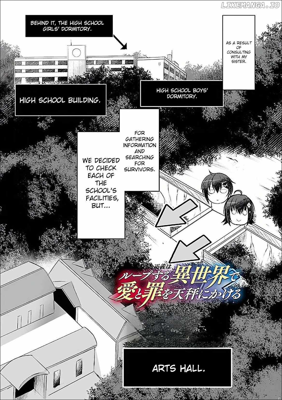 BOKU NO KOWARETA MASAYOSHI WA RUPU SURU ISEKAI DE AI TO TSUMI WO TENBIN NI KAKERU Chapter 15 page 2