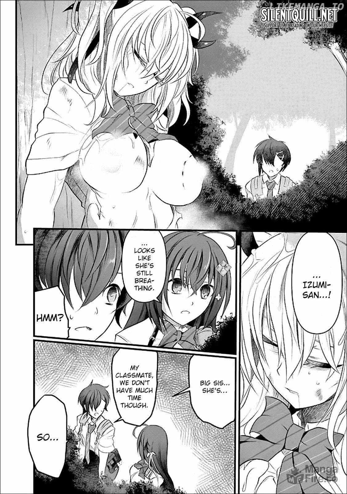 BOKU NO KOWARETA MASAYOSHI WA RUPU SURU ISEKAI DE AI TO TSUMI WO TENBIN NI KAKERU Chapter 17 page 5