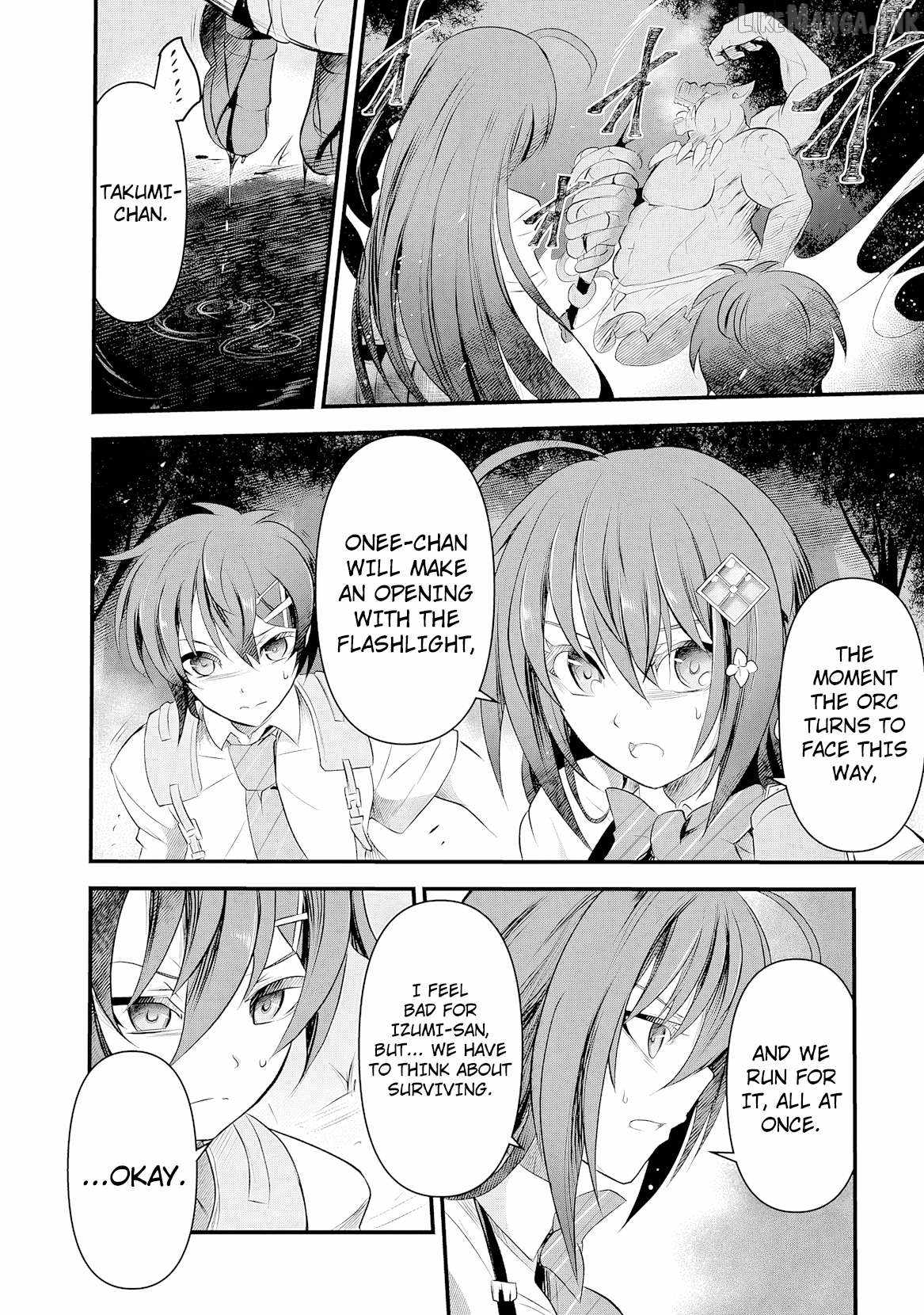 BOKU NO KOWARETA MASAYOSHI WA RUPU SURU ISEKAI DE AI TO TSUMI WO TENBIN NI KAKERU Chapter 20 page 3