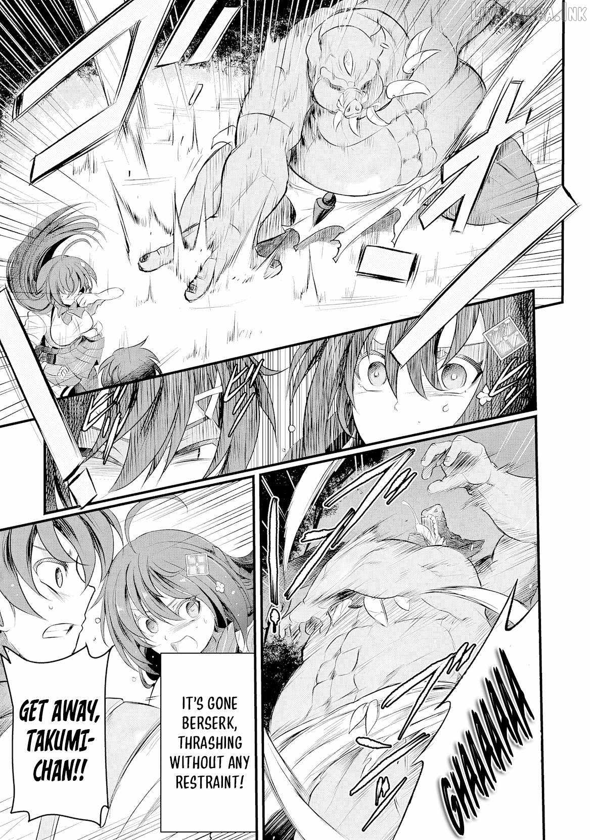 BOKU NO KOWARETA MASAYOSHI WA RUPU SURU ISEKAI DE AI TO TSUMI WO TENBIN NI KAKERU Chapter 20 page 6