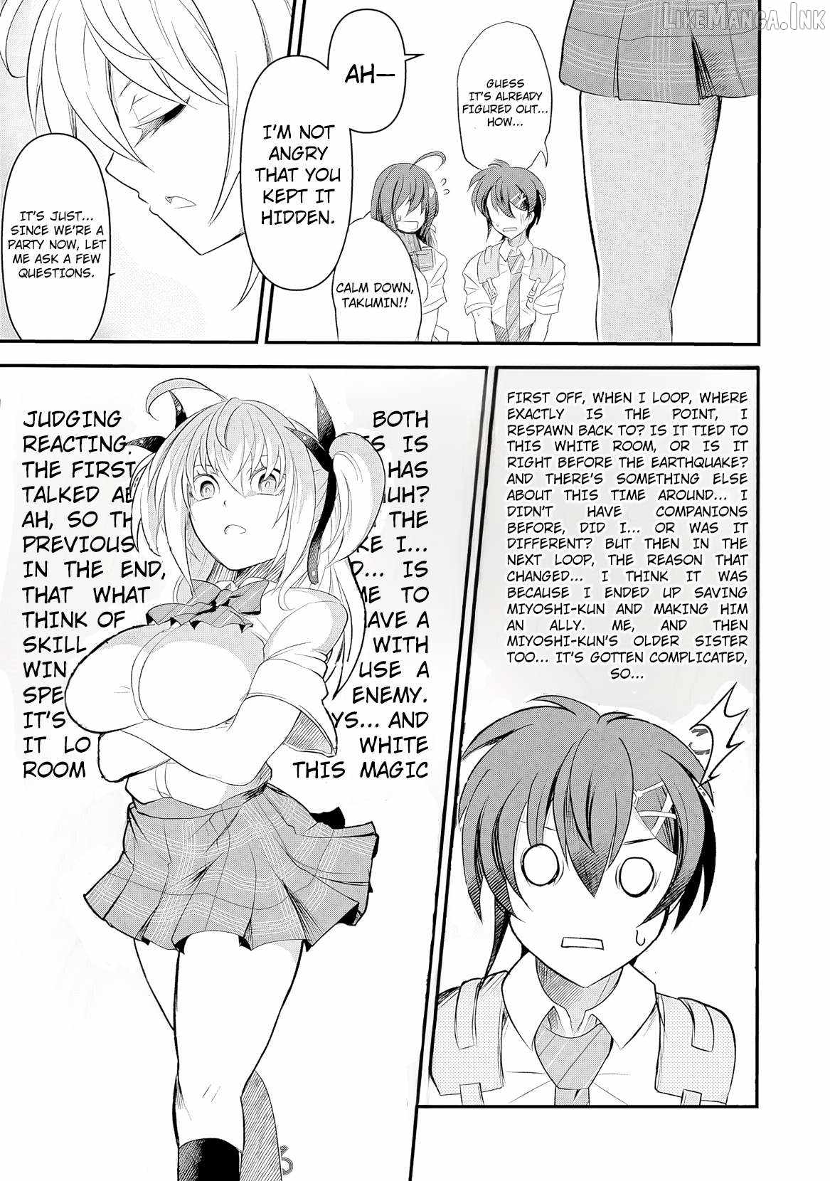 BOKU NO KOWARETA MASAYOSHI WA RUPU SURU ISEKAI DE AI TO TSUMI WO TENBIN NI KAKERU Chapter 22 page 4