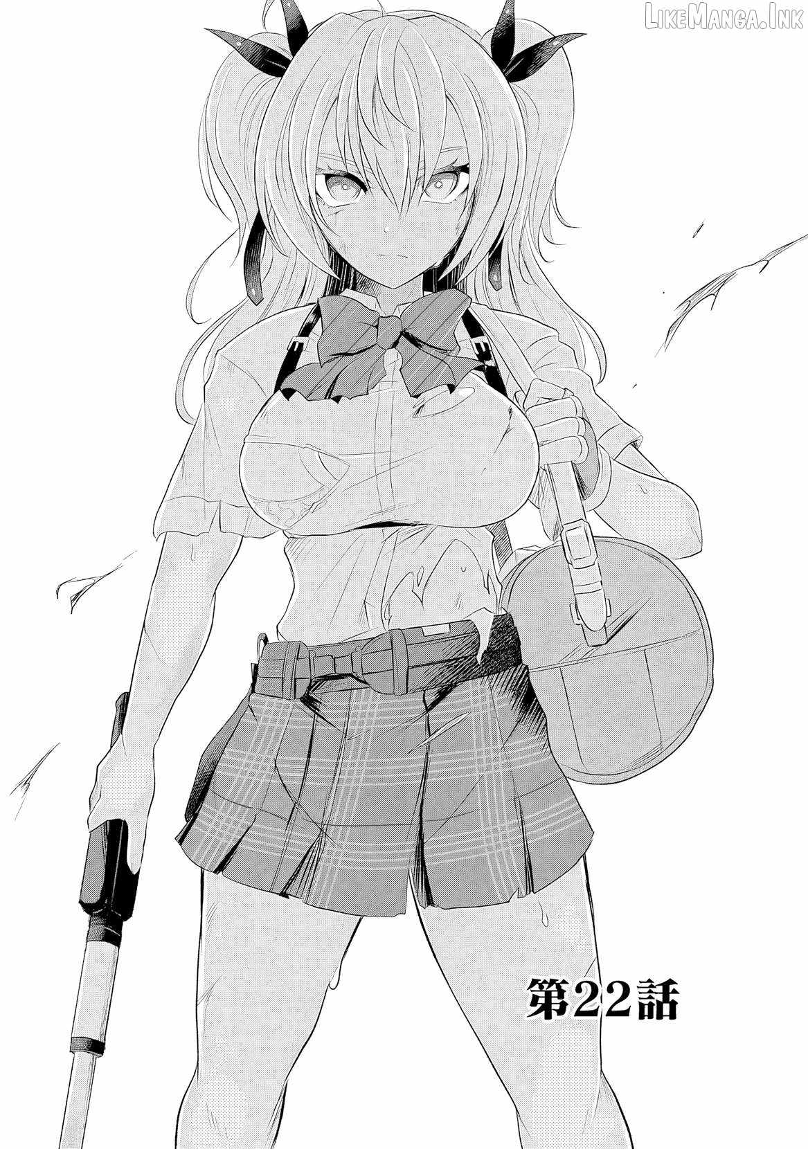 BOKU NO KOWARETA MASAYOSHI WA RUPU SURU ISEKAI DE AI TO TSUMI WO TENBIN NI KAKERU Chapter 22 page 2