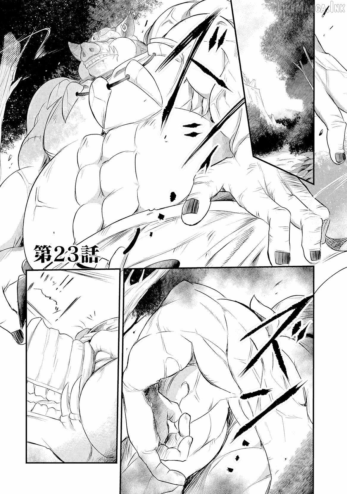 BOKU NO KOWARETA MASAYOSHI WA RUPU SURU ISEKAI DE AI TO TSUMI WO TENBIN NI KAKERU Chapter 23 page 2