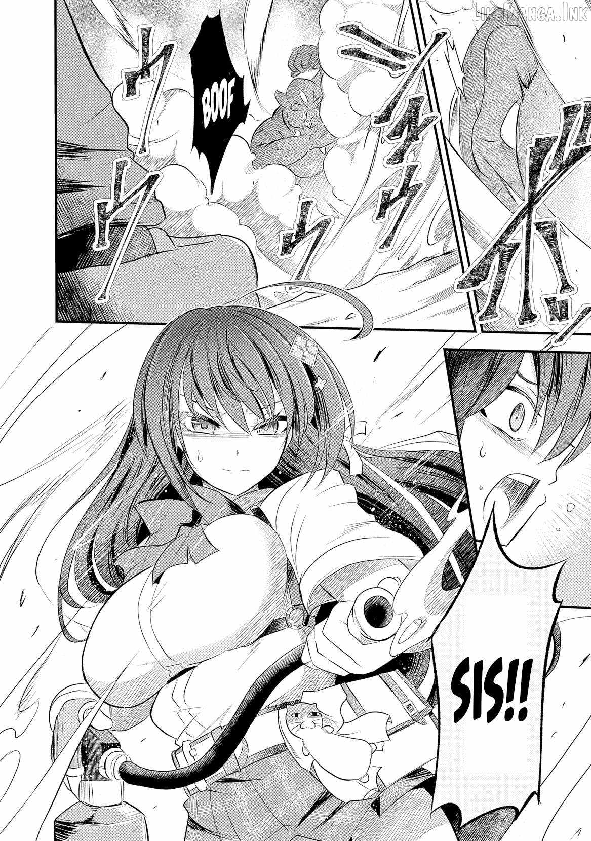 BOKU NO KOWARETA MASAYOSHI WA RUPU SURU ISEKAI DE AI TO TSUMI WO TENBIN NI KAKERU Chapter 24 page 13