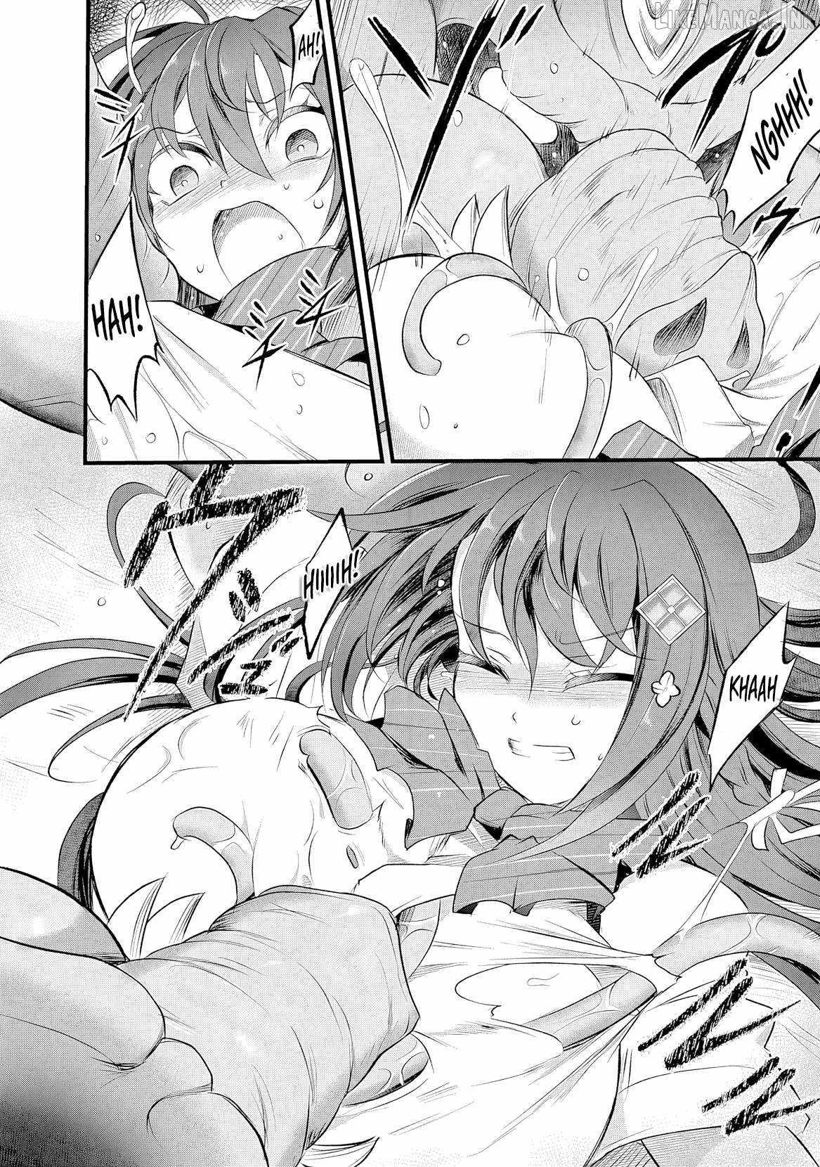 BOKU NO KOWARETA MASAYOSHI WA RUPU SURU ISEKAI DE AI TO TSUMI WO TENBIN NI KAKERU Chapter 26 page 3