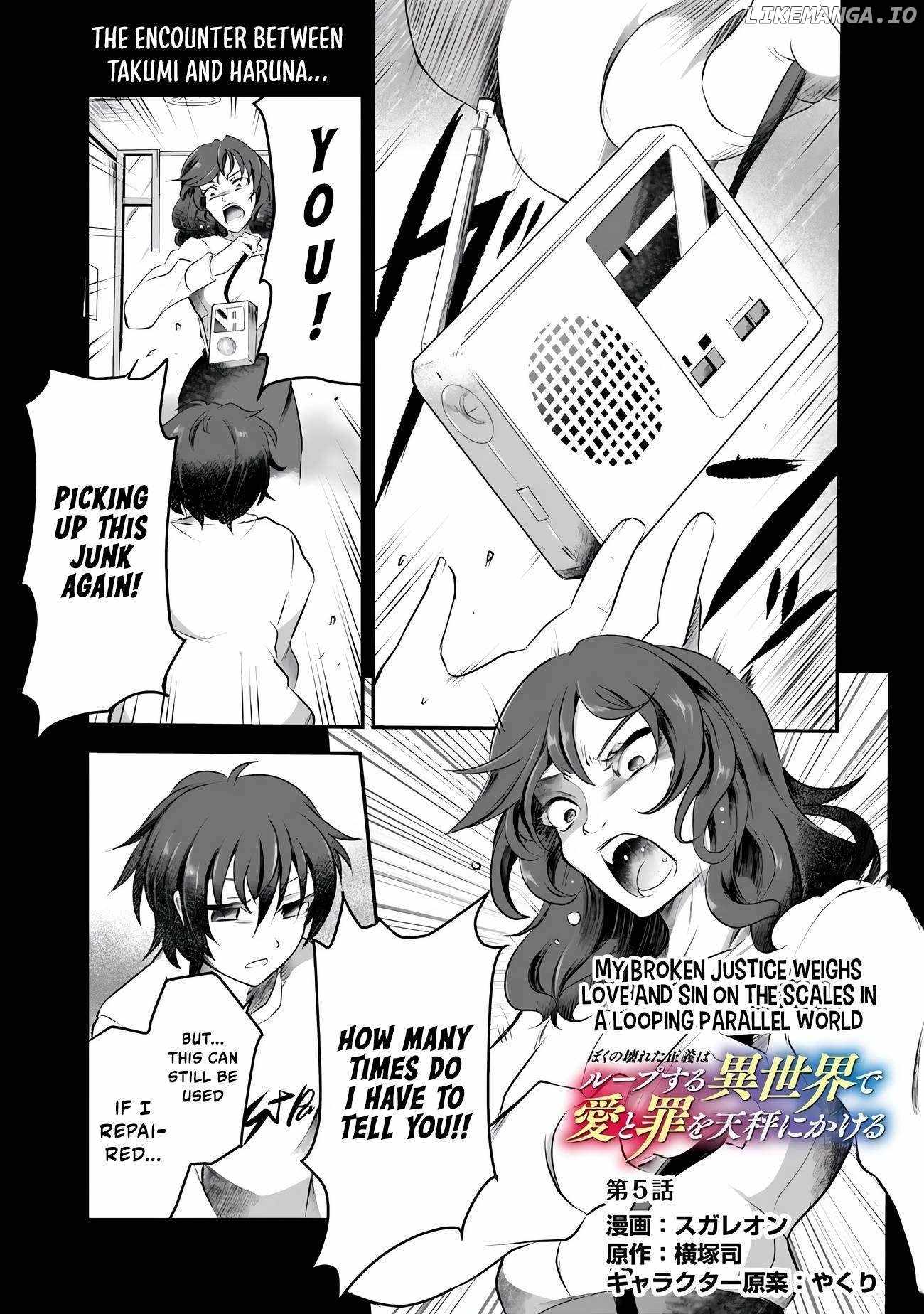 BOKU NO KOWARETA MASAYOSHI WA RUPU SURU ISEKAI DE AI TO TSUMI WO TENBIN NI KAKERU Chapter 5 page 2