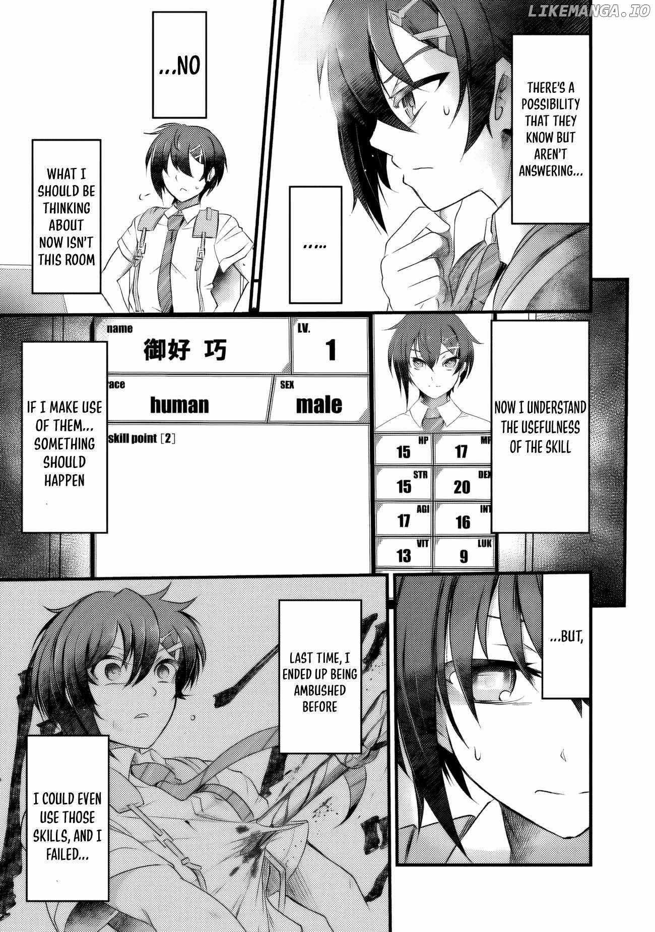 BOKU NO KOWARETA MASAYOSHI WA RUPU SURU ISEKAI DE AI TO TSUMI WO TENBIN NI KAKERU Chapter 6 page 14