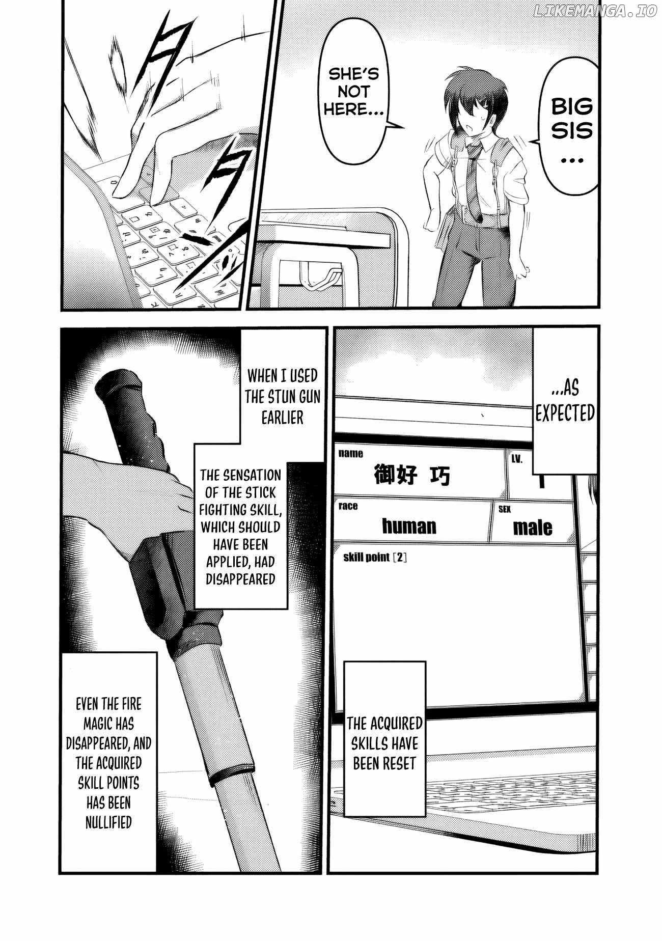 BOKU NO KOWARETA MASAYOSHI WA RUPU SURU ISEKAI DE AI TO TSUMI WO TENBIN NI KAKERU Chapter 6 page 12