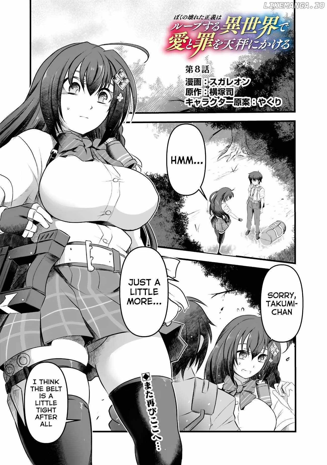 BOKU NO KOWARETA MASAYOSHI WA RUPU SURU ISEKAI DE AI TO TSUMI WO TENBIN NI KAKERU Chapter 8 page 2