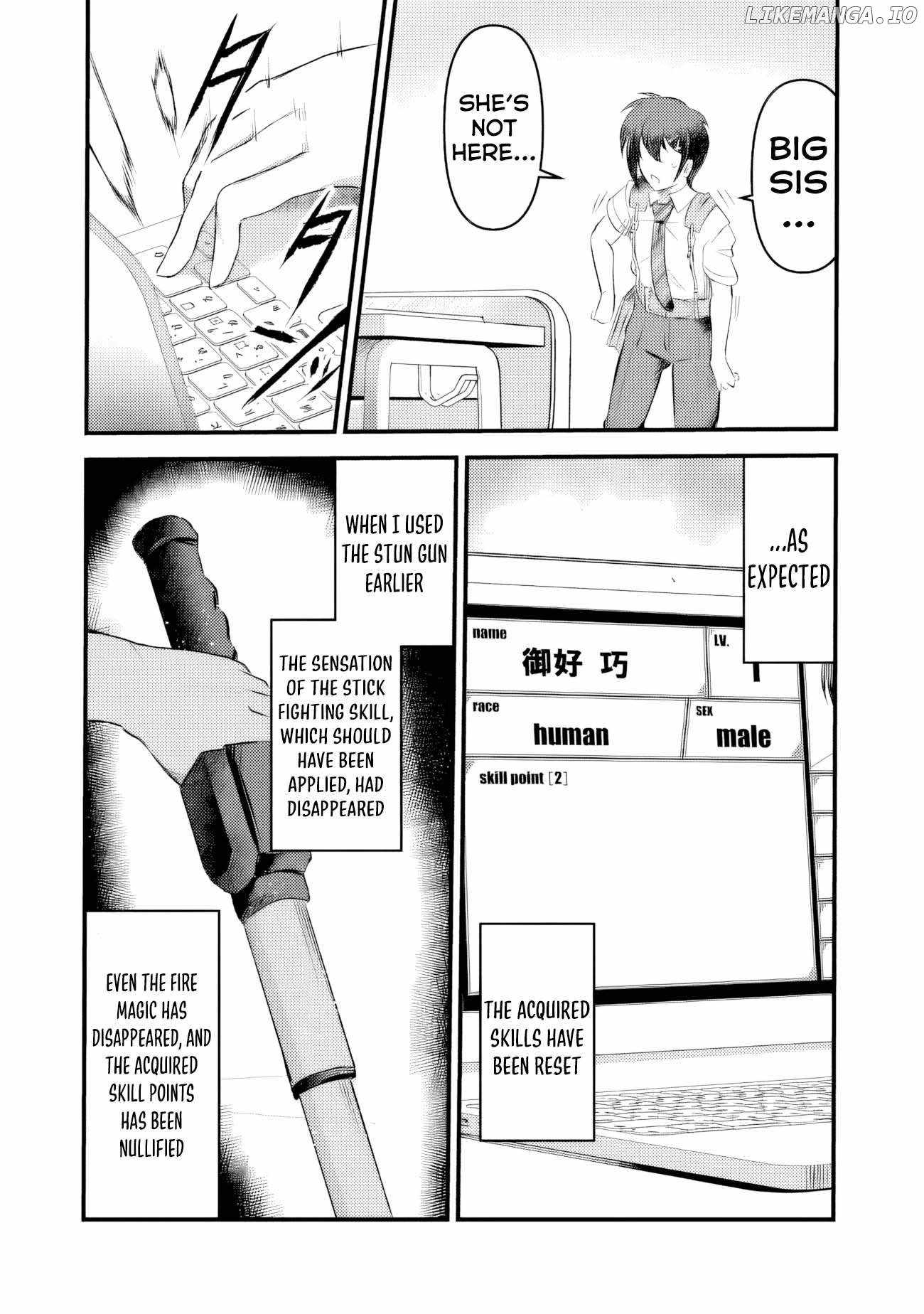 BOKU NO KOWARETA MASAYOSHI WA RUPU SURU ISEKAI DE AI TO TSUMI WO TENBIN NI KAKERU Chapter 8 page 12