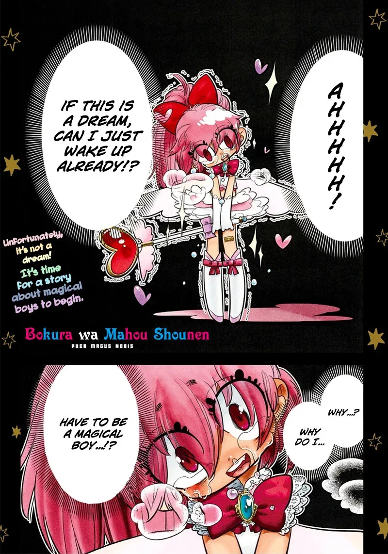 Bokura wa Mahou Shounen Chapter 1 page 2