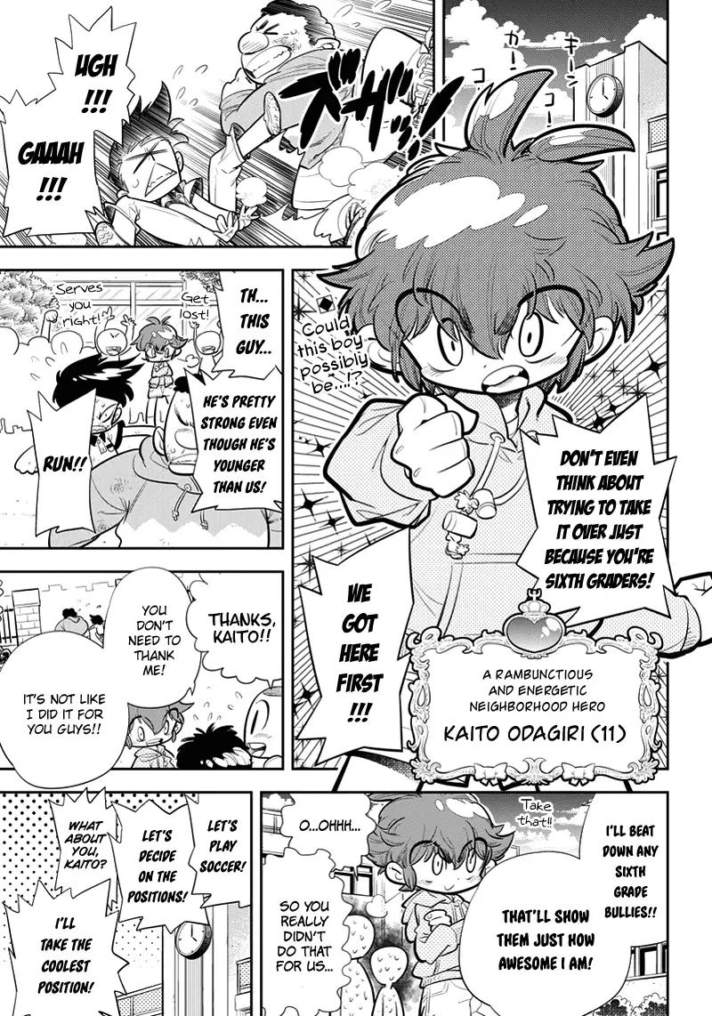 Bokura wa Mahou Shounen Chapter 1 page 4
