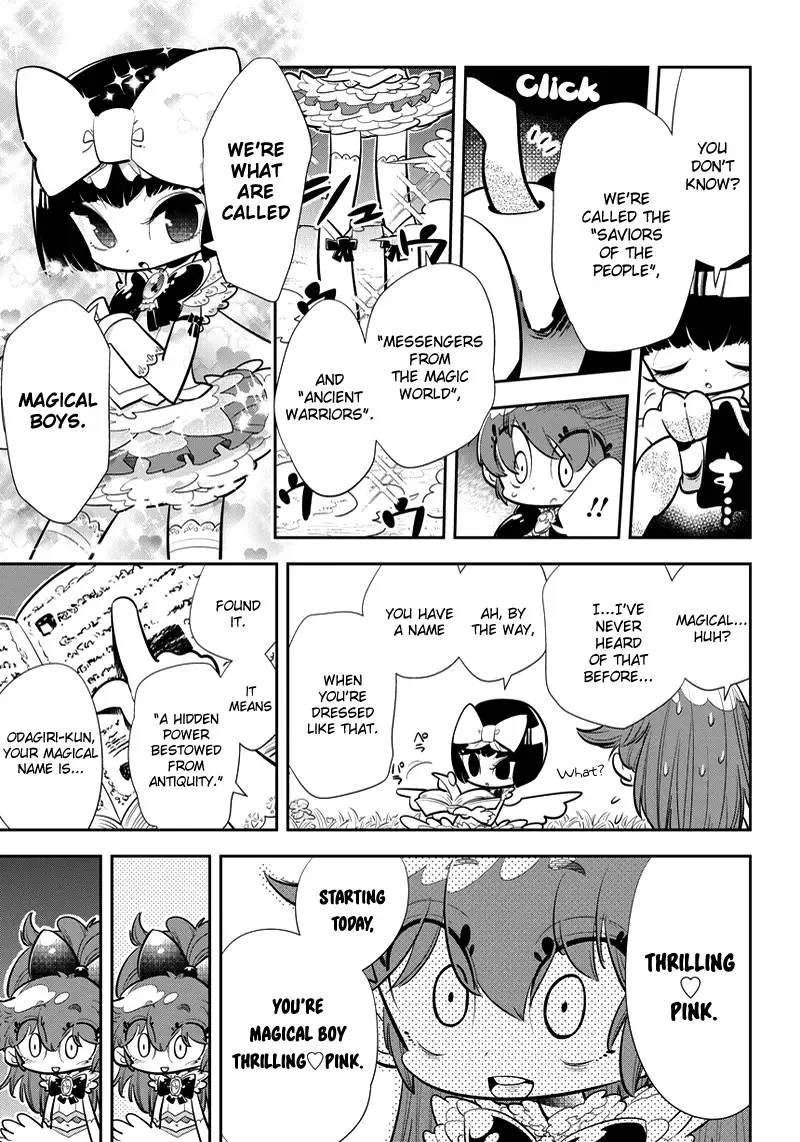 Bokura wa Mahou Shounen Chapter 1 page 12