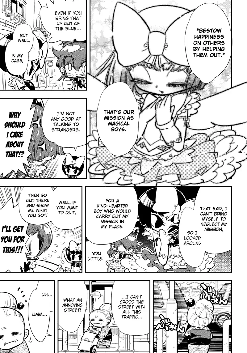 Bokura wa Mahou Shounen Chapter 1 page 16