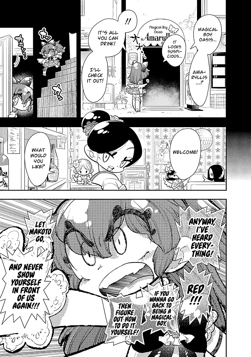 Bokura wa Mahou Shounen Chapter 16 page 3