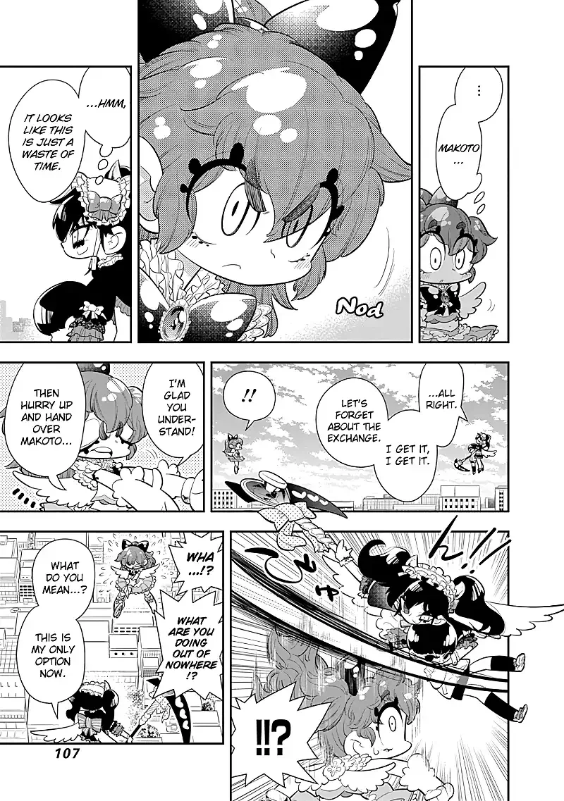 Bokura wa Mahou Shounen Chapter 16 page 5