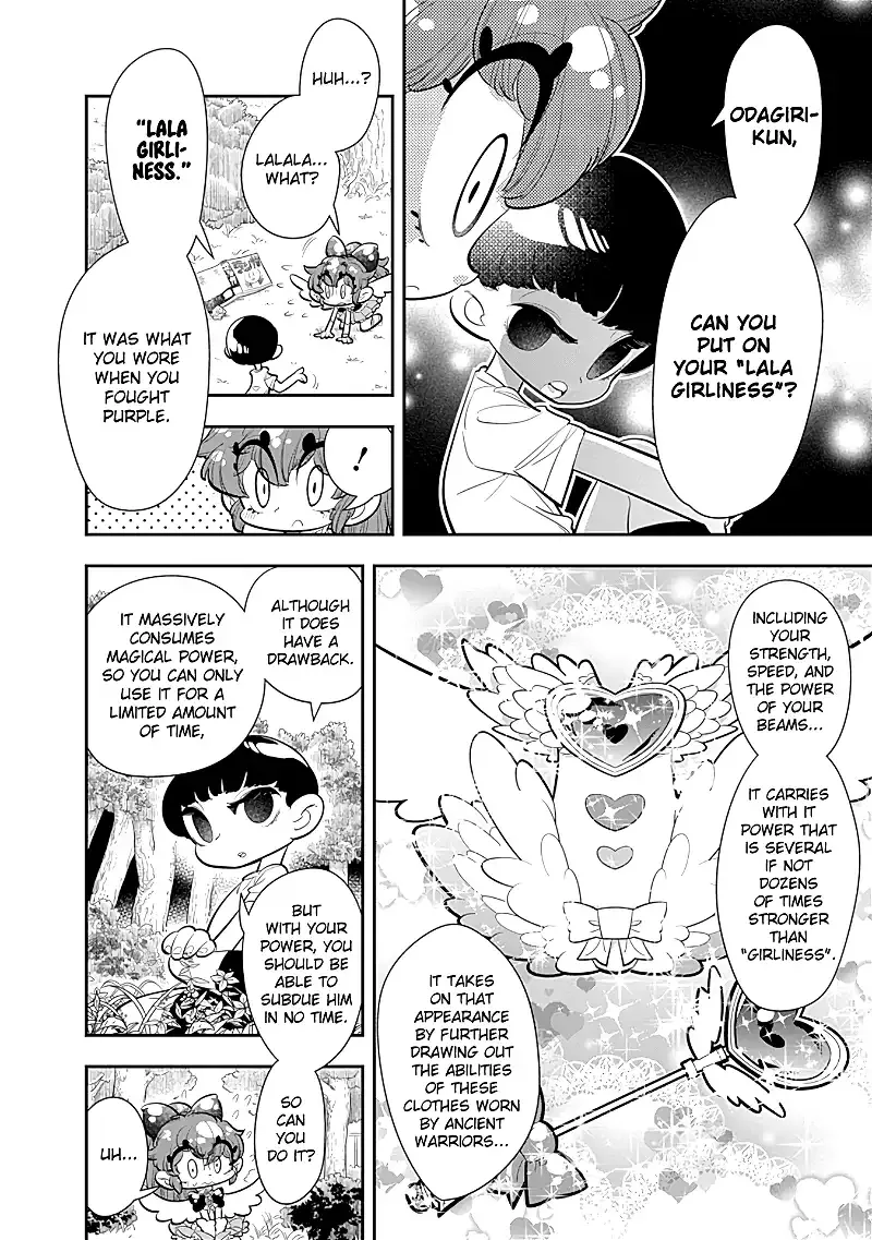 Bokura wa Mahou Shounen Chapter 16 page 12