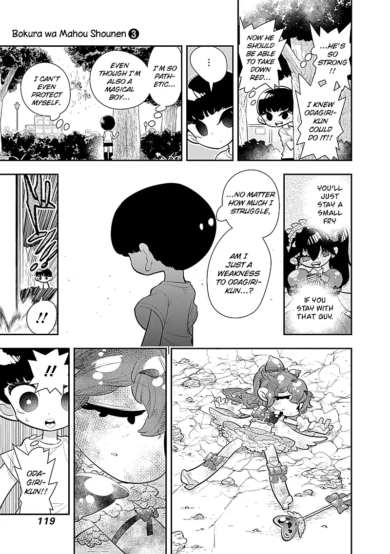 Bokura wa Mahou Shounen Chapter 16 page 17