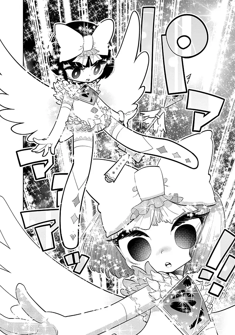 Bokura wa Mahou Shounen Chapter 16 page 22