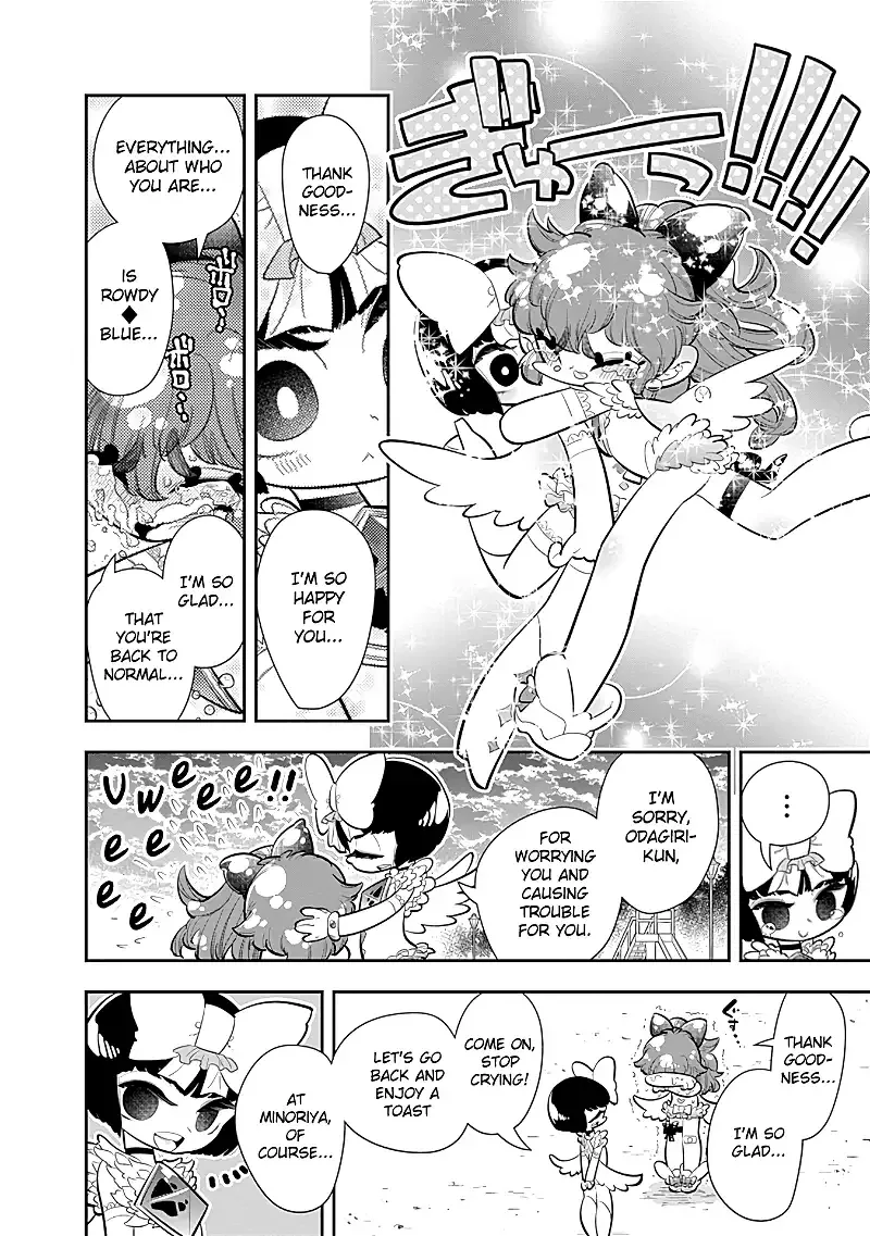 Bokura wa Mahou Shounen Chapter 16 page 30