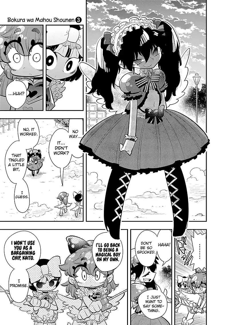 Bokura wa Mahou Shounen Chapter 16 page 31