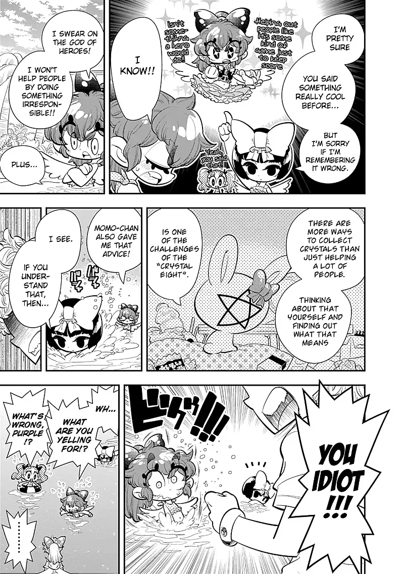 Bokura wa Mahou Shounen Chapter 18 page 5