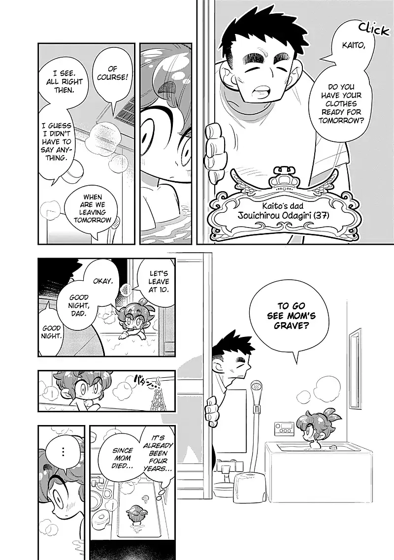 Bokura wa Mahou Shounen Chapter 18 page 10