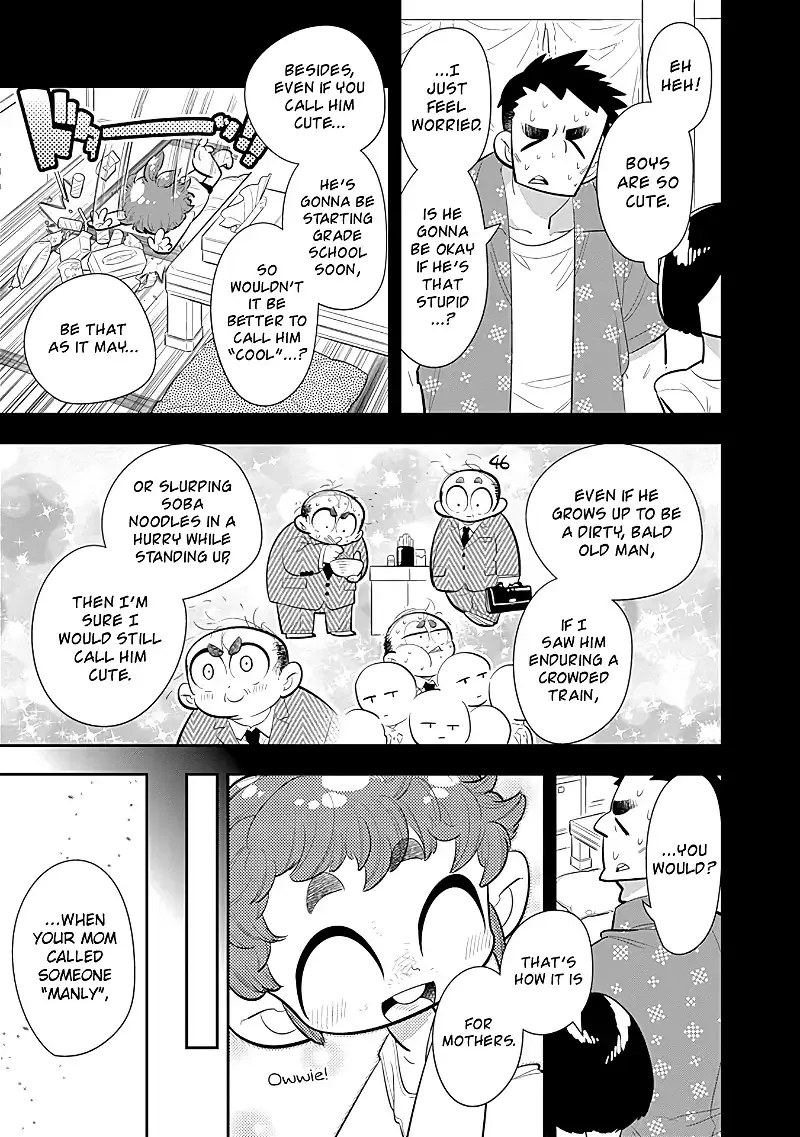 Bokura wa Mahou Shounen Chapter 18 page 27