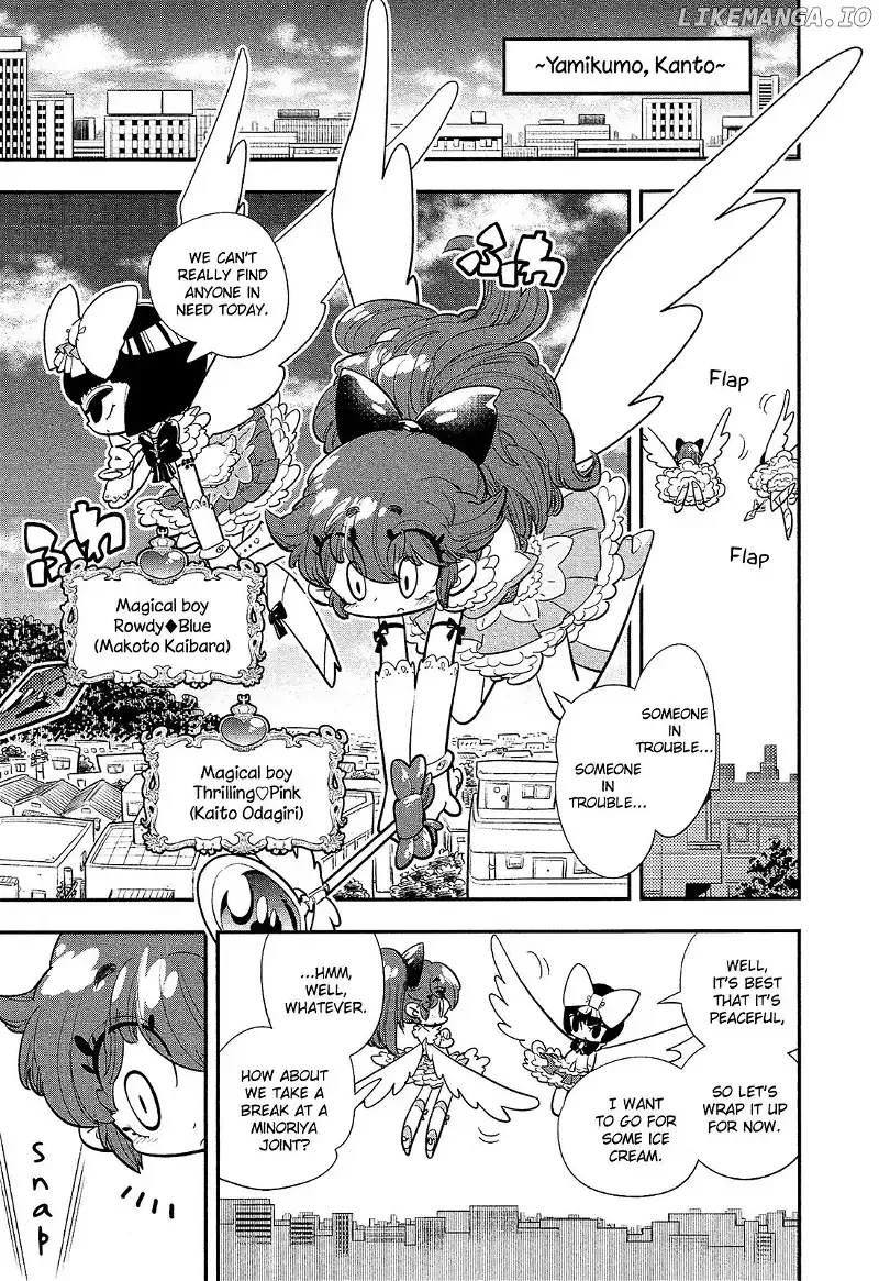 Bokura wa Mahou Shounen Chapter 2 page 4
