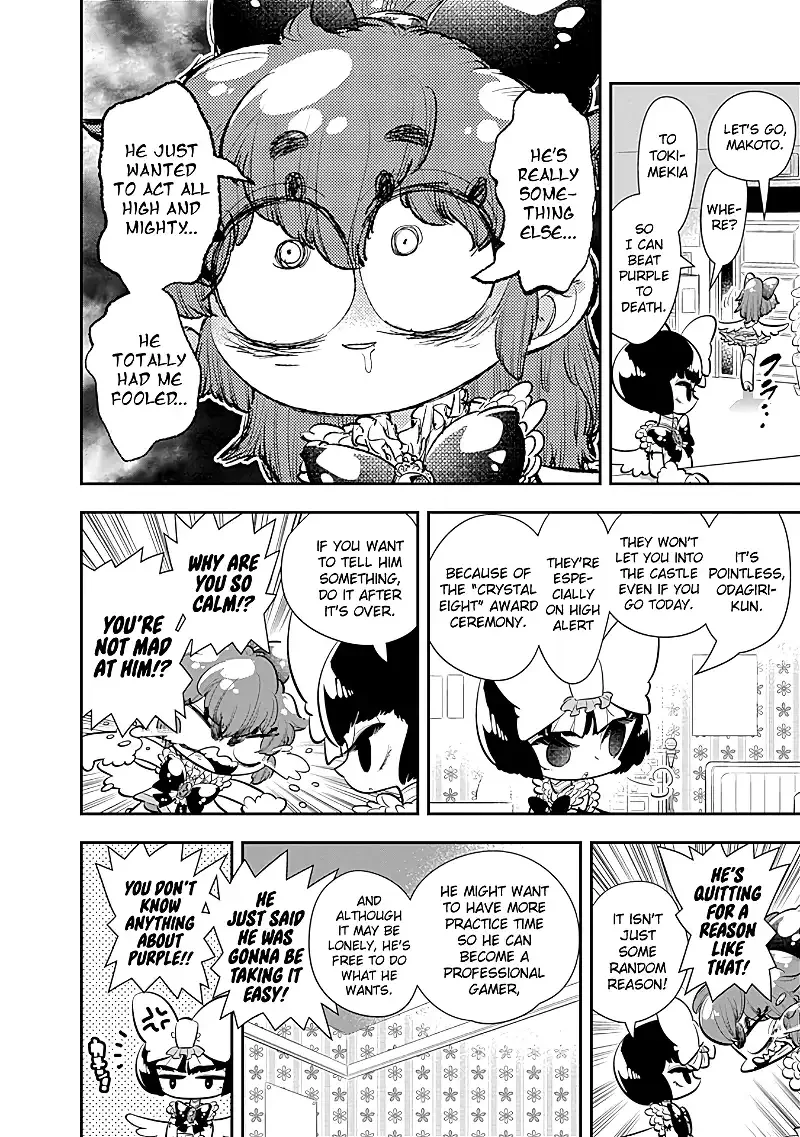 Bokura wa Mahou Shounen Chapter 20 page 4